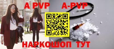 гашишное масло Кимры