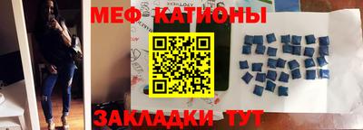 гашишное масло Кимры