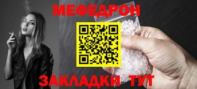 mix Кингисепп