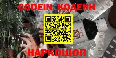 гашишное масло Кимры