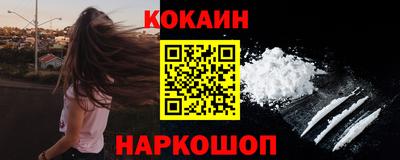 mix Кингисепп