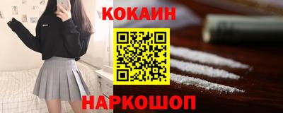 mix Кингисепп