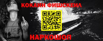 mix Кингисепп