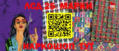 гашишное масло Кимры