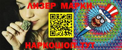 гашишное масло Кимры