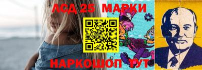 гашишное масло Кимры