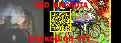 прущая мука Кинель