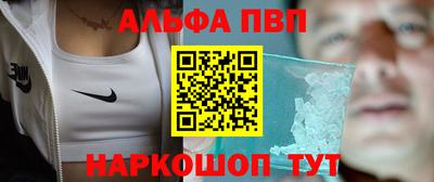 прущая мука Кинель