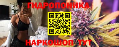 гашишное масло Кимры