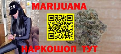 прущая мука Кинель
