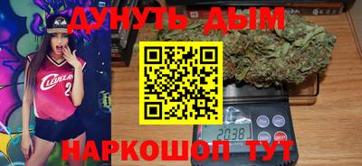 прущая мука Кинель