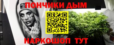 прущая мука Кинель