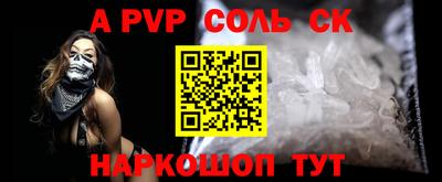 mix Кингисепп
