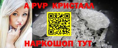 mix Кингисепп