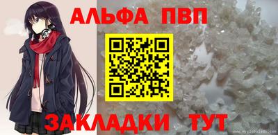 гашишное масло Кимры