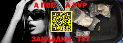 гашишное масло Кимры