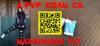 гашишное масло Кимры