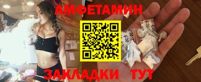 гашишное масло Кимры