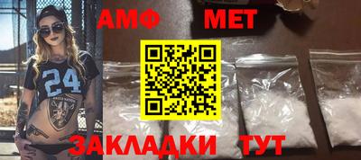 гашишное масло Кимры