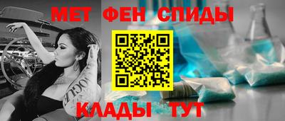 прущая мука Кинель