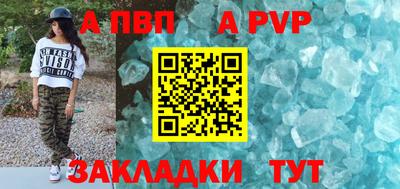 mix Кингисепп