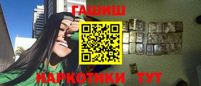 mix Кингисепп