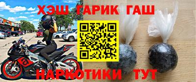 прущая мука Кинель