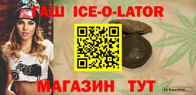 прущая мука Кинель
