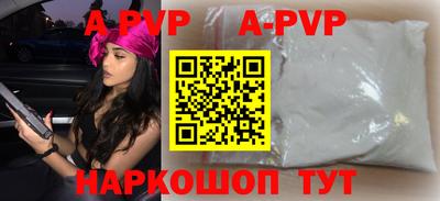 гашишное масло Кимры