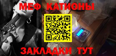 гашишное масло Кимры