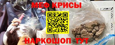 mix Кингисепп