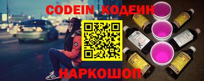mix Кингисепп